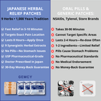 Japanese 9-Herb ReliefPatches